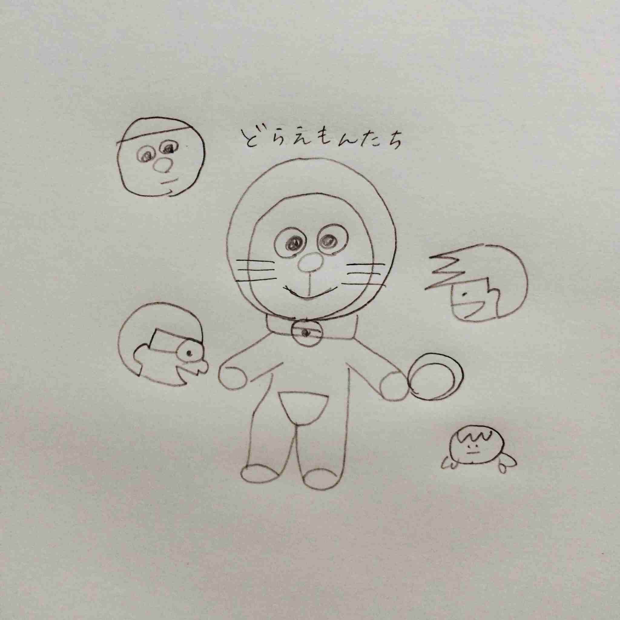 ドラえもんを何も資料見ないで描いてみよう