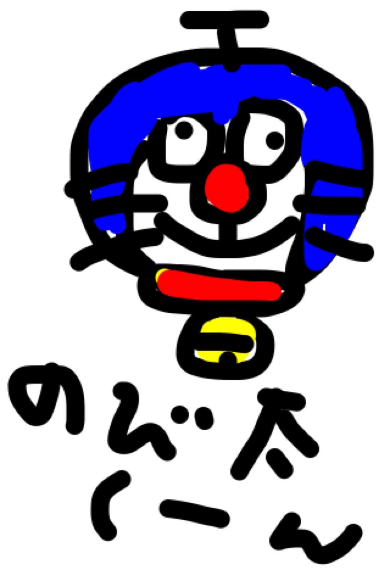 ドラえもんを何も資料見ないで描いてみよう