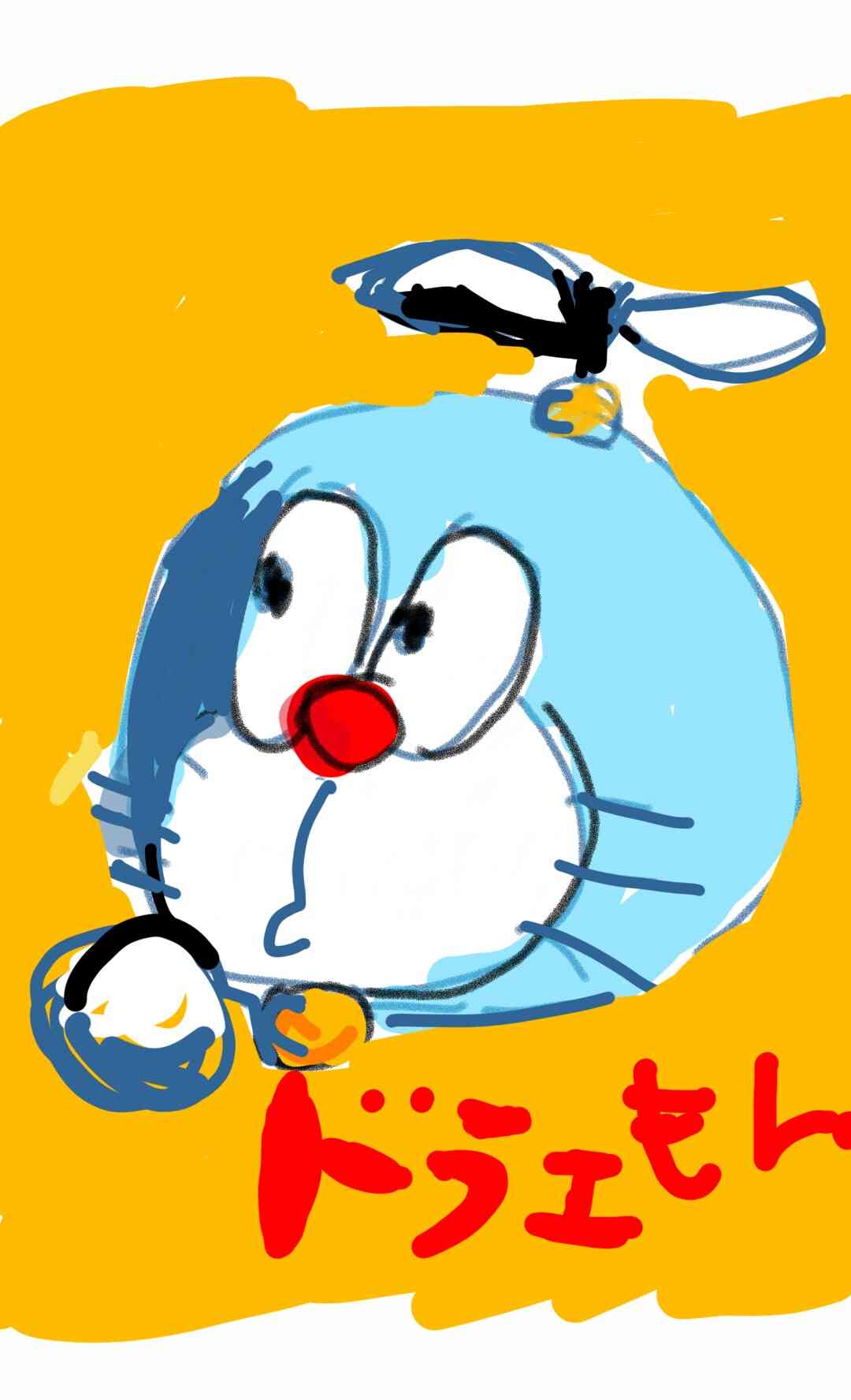 ドラえもんを何も資料見ないで描いてみよう