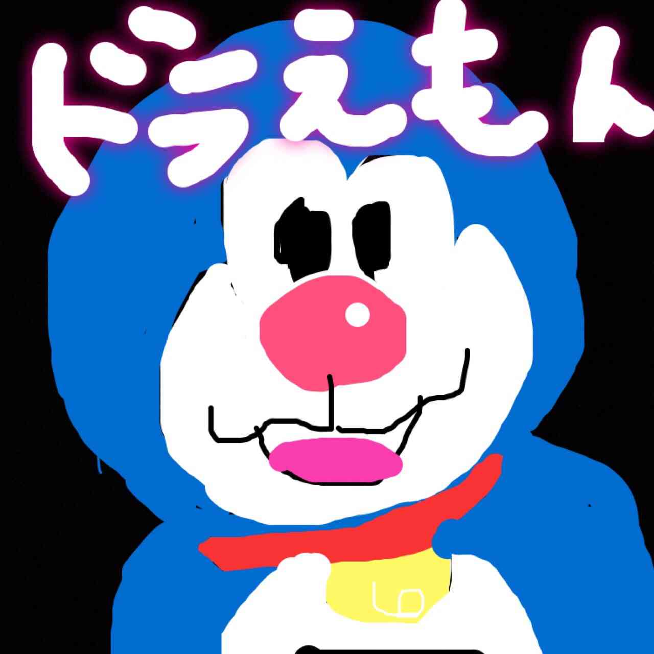 ドラえもんを何も資料見ないで描いてみよう