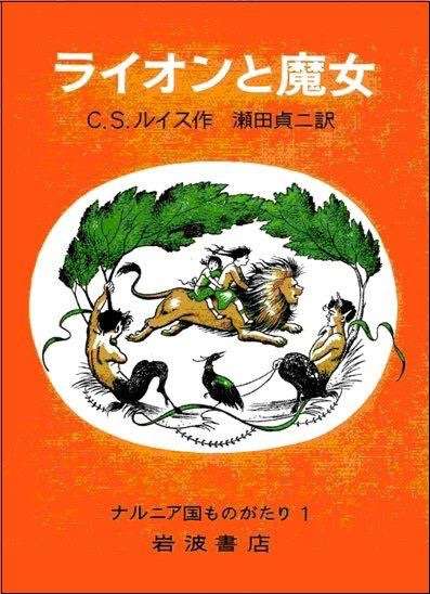 手元に置いておきたくなった小説・本(漫画以外で)