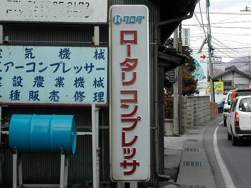 おもしろ画像をみんなで笑うトピ
