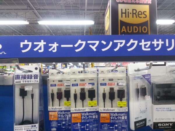 おもしろ画像をみんなで笑うトピ