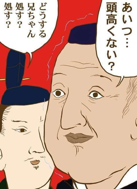 おもしろ画像をみんなで笑うトピ