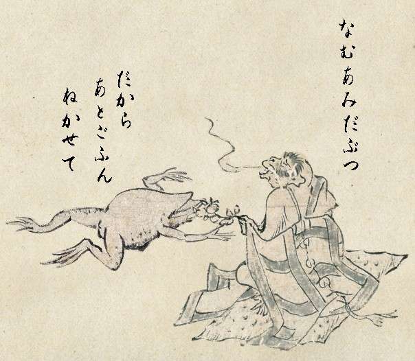 おもしろ画像をみんなで笑うトピ