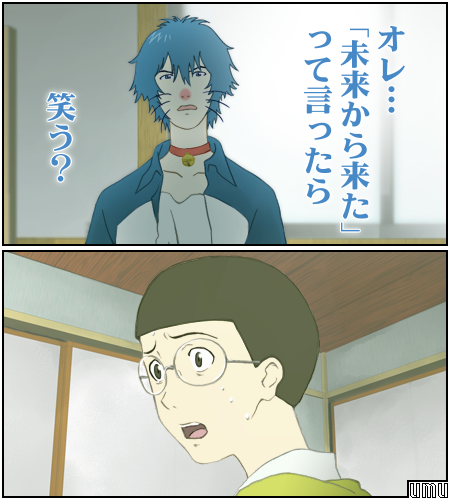おもしろ画像をみんなで笑うトピ