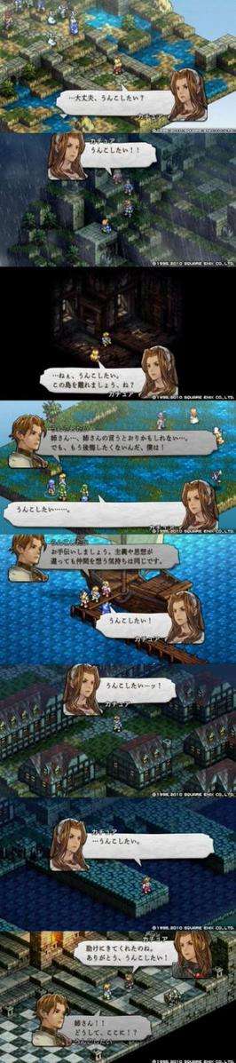 おもしろ画像をみんなで笑うトピ