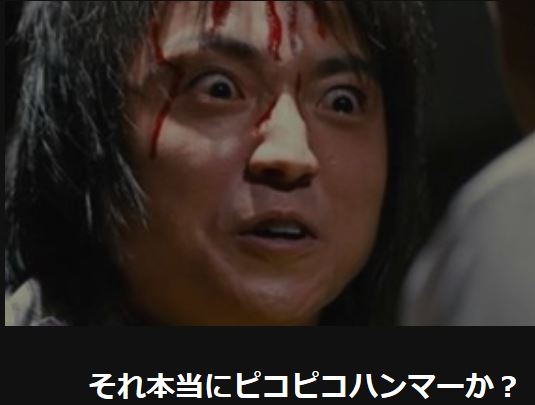 おもしろ画像をみんなで笑うトピ