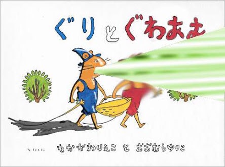 おもしろ画像をみんなで笑うトピ