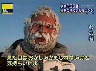 おもしろ画像をみんなで笑うトピ