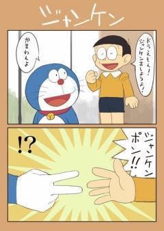 おもしろ画像をみんなで笑うトピ