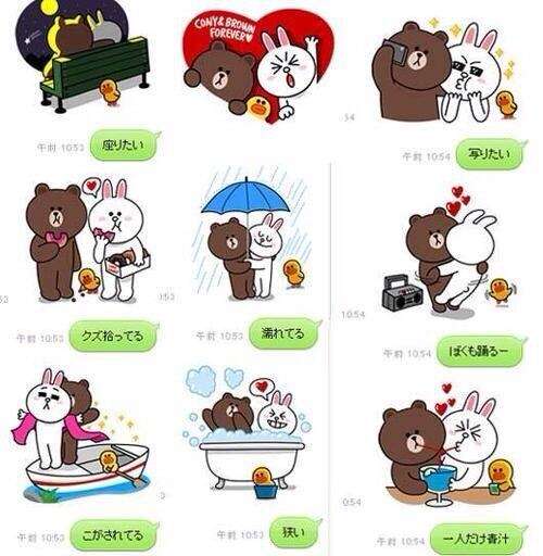 おもしろ画像をみんなで笑うトピ