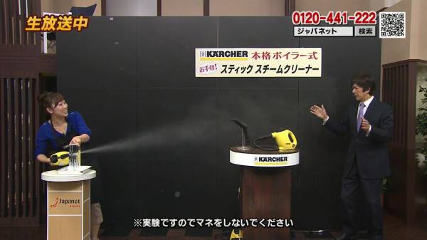 おもしろ画像をみんなで笑うトピ