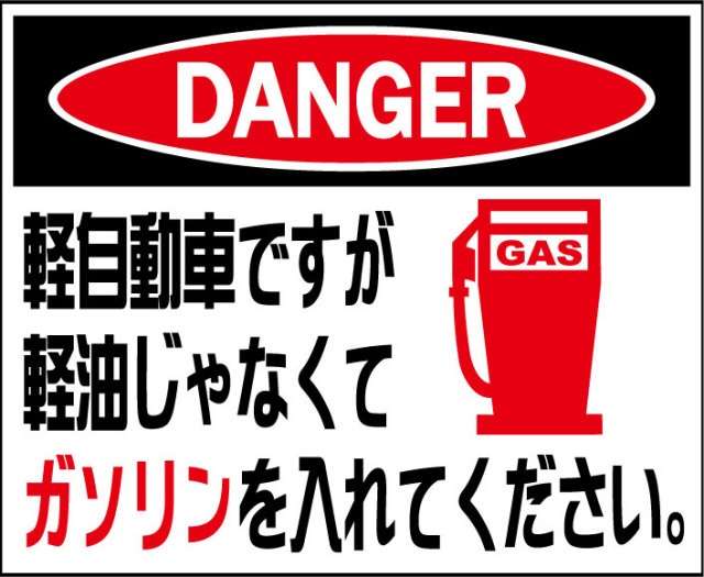 おもしろ画像をみんなで笑うトピ