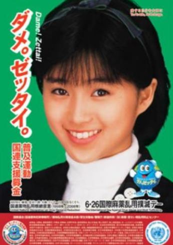 おもしろ画像をみんなで笑うトピ