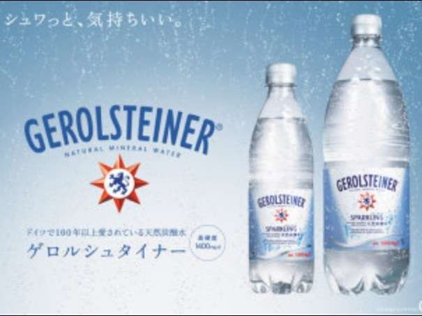 グビグビ飲みたい「炭酸飲料」ランキング 1位はおなじみのアレ!