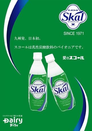 グビグビ飲みたい「炭酸飲料」ランキング 1位はおなじみのアレ!