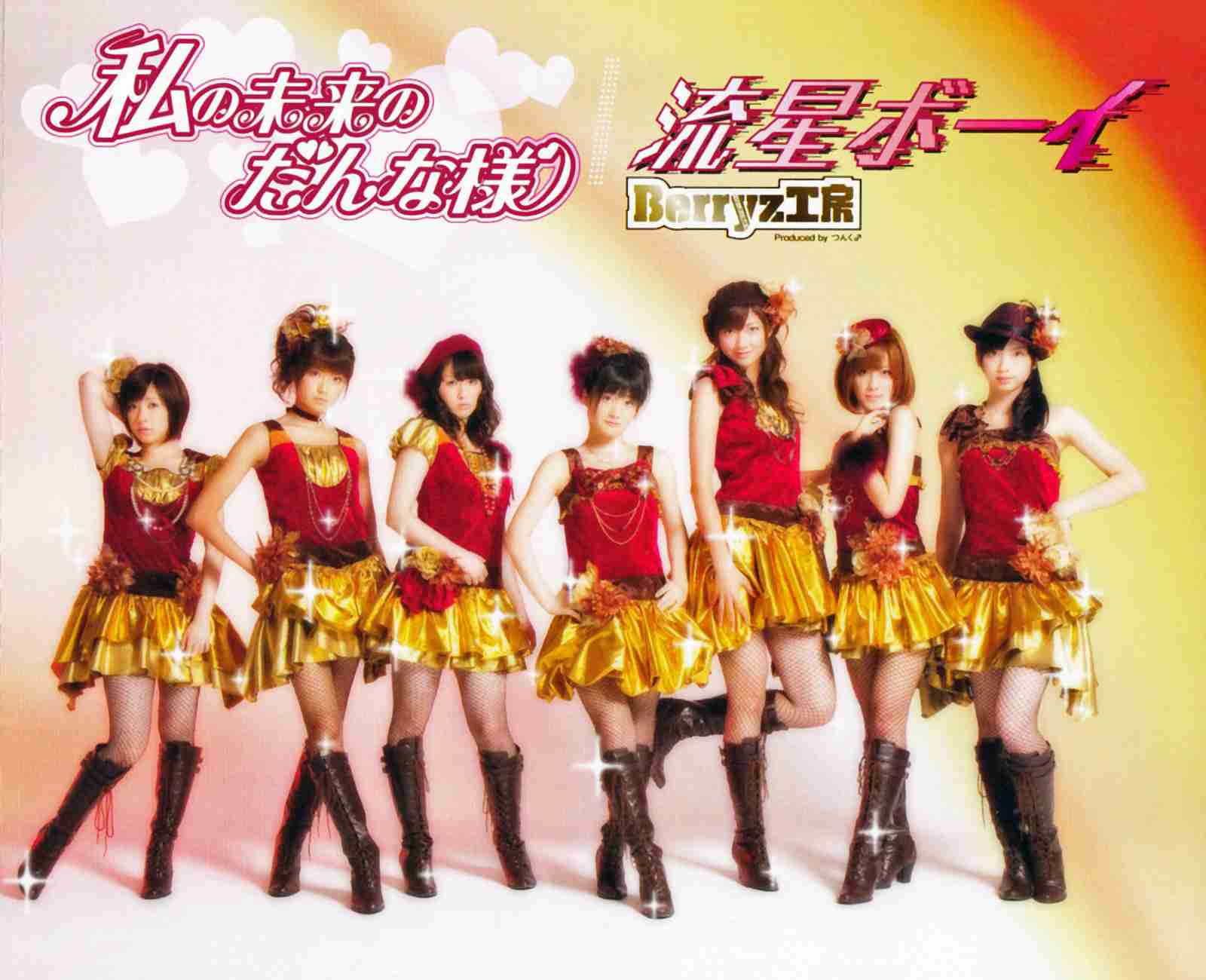 ぼっちお盆の方語りましょう！