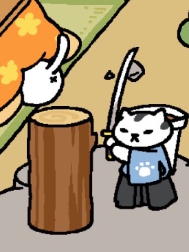 『猫侍』好きな人w