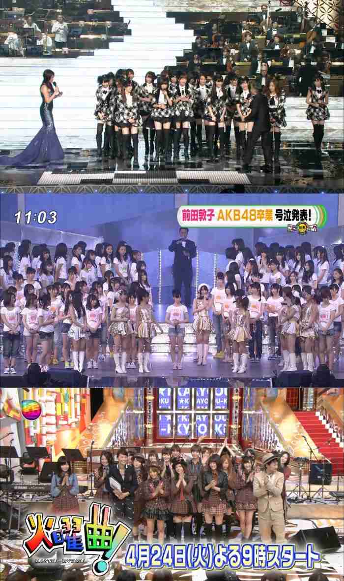 AKB48島崎遥香、Twitter開設1日でフォロワー12万人突破「私で塩分補給して」