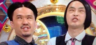 あなたのお財布に今幾ら入ってますか?