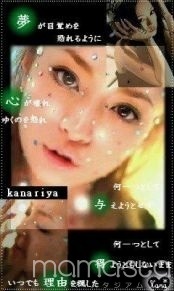 唇が不自然すぎる……浜崎あゆみの新“お直し”ジャケット写真が、またまた物議