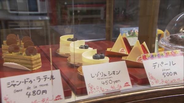 今週の「まれ」【出産クッサンベイビー】
