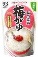 風邪ひいた時に食べるもの