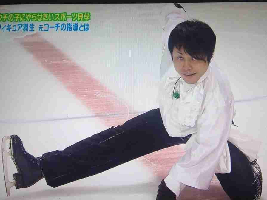 イケメン×スポーツの画像貼るトピ