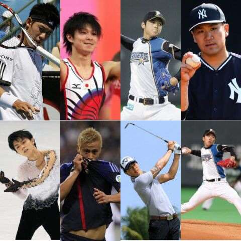 イケメン×スポーツの画像貼るトピ