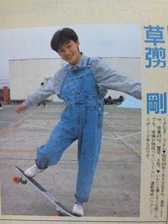別にかっこよくないのに好きな顔の有名人
