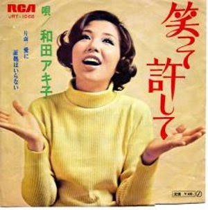 鈴木紗理奈が痩せて綺麗になったと話題！「笑顔にきゅん！」