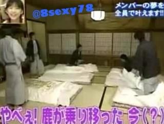 リアクションがおもしろいと思う芸能人