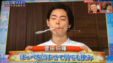 リアクションがおもしろいと思う芸能人