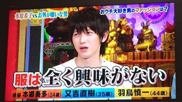 リアクションがおもしろいと思う芸能人