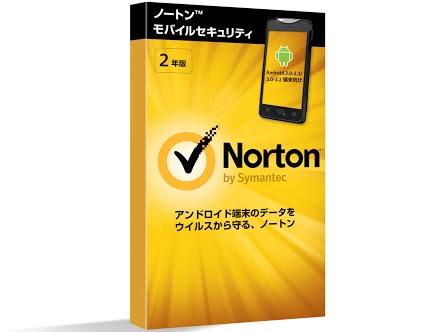かわいいノートの使い道