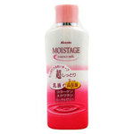 基礎化粧品なに使っていますか?