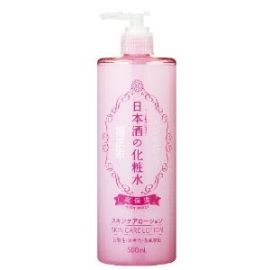 基礎化粧品なに使っていますか?