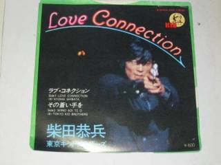 今もしくは過去にコネ入社した方いますか?