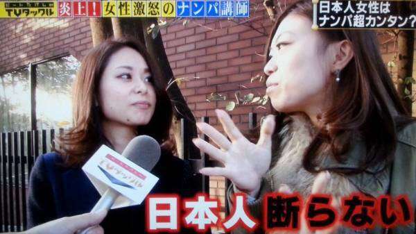 志摩市の萌えキャラ「碧志摩メグ」の公認を巡り賛否両派がそれぞれ署名活動繰り広げる展開に