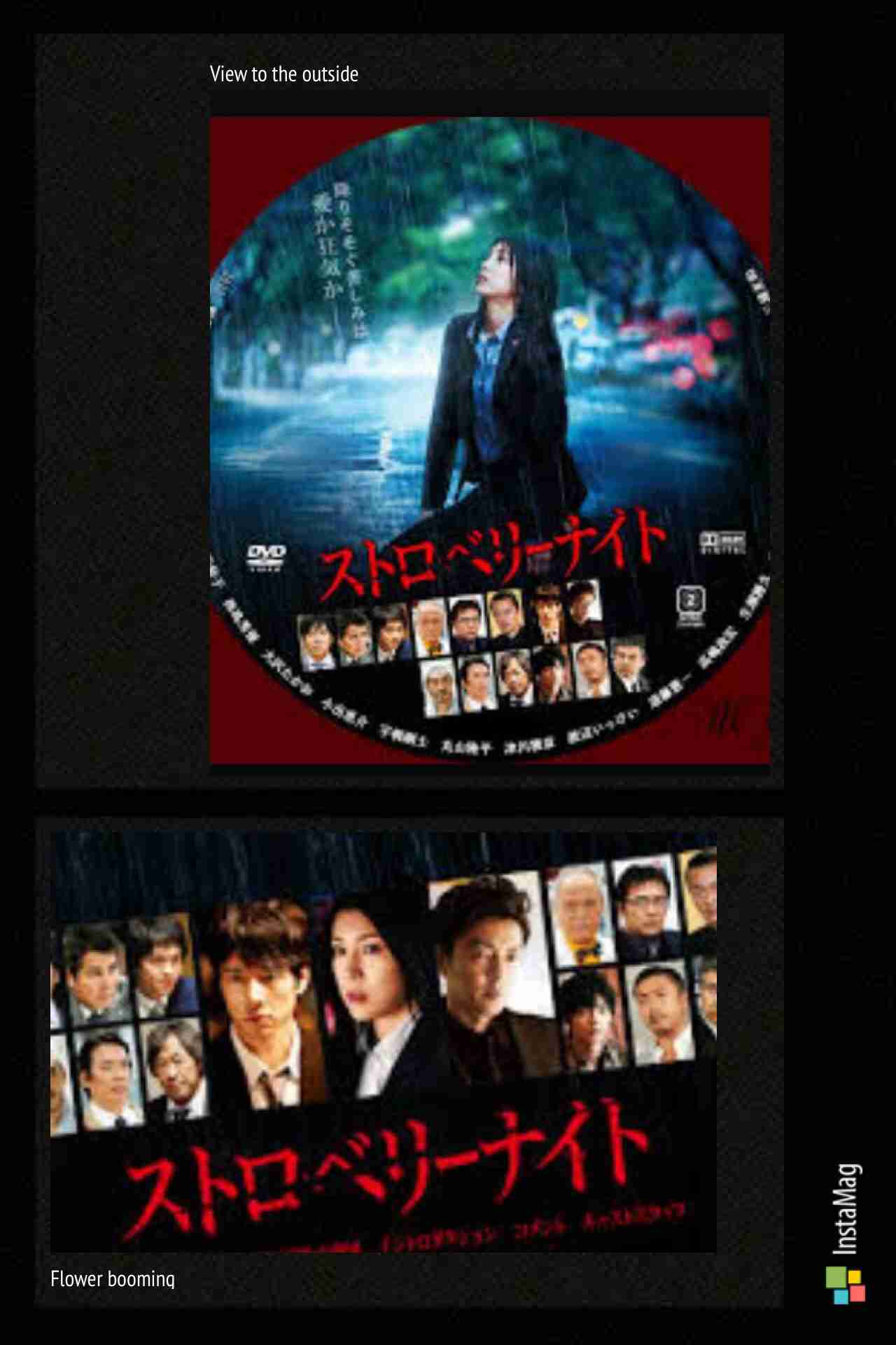 【ドラマ】一気に見たいDVD