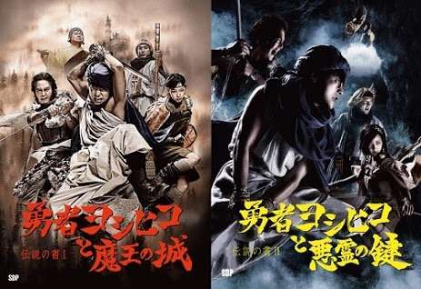 【ドラマ】一気に見たいDVD