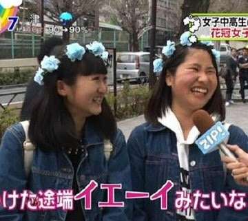 頭から発芽したように見えるヘアアクセサリーが中国・四川省で流行中
