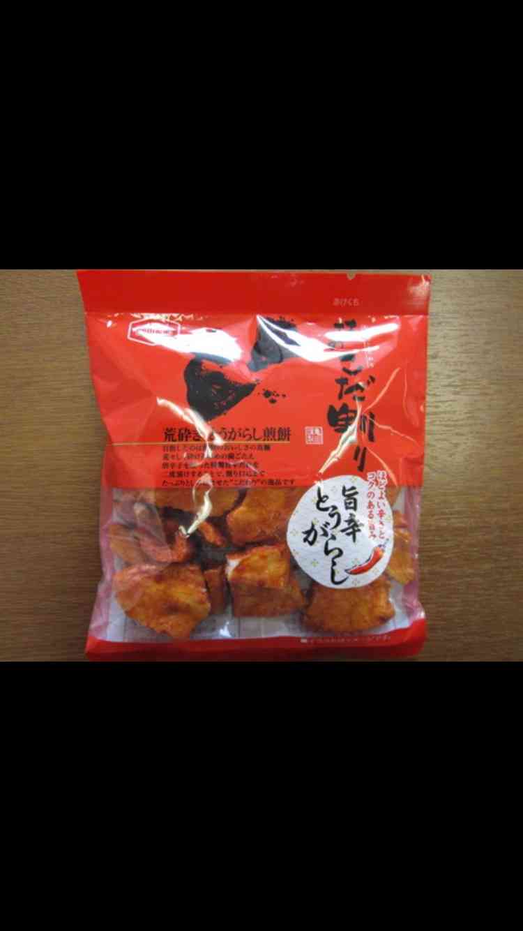 おせんべいNo.1決定戦\(^^)/