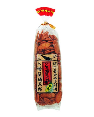 おせんべいNo.1決定戦\(^^)/