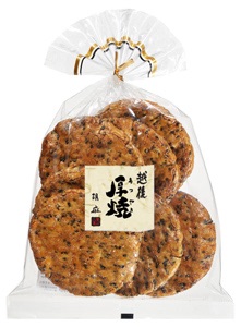 おせんべいNo.1決定戦\(^^)/