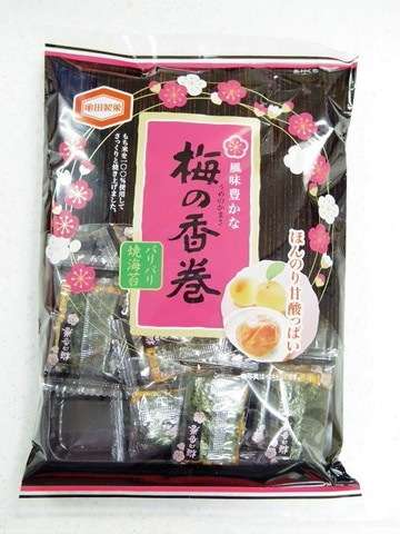 おせんべいNo.1決定戦\(^^)/