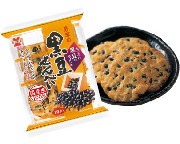 おせんべいNo.1決定戦\(^^)/