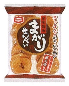 おせんべいNo.1決定戦\(^^)/