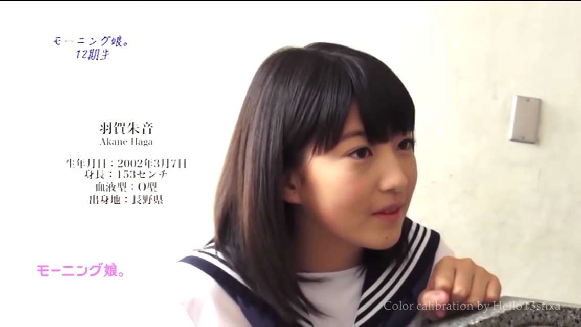 モー娘。好きな方!!